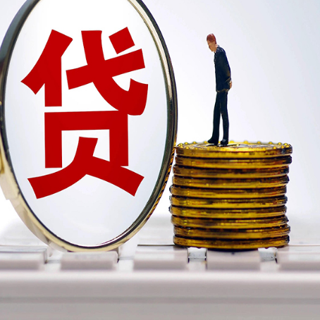 泰顺房屋抵押贷款利率哪个银行利息低一点?